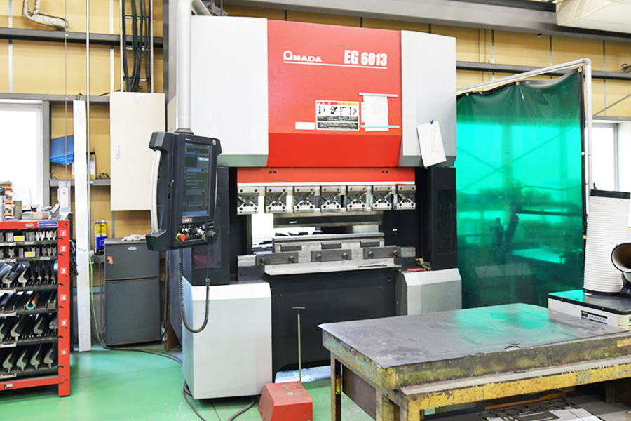 EG-6013