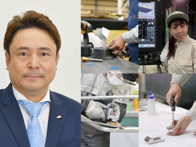 採用情報